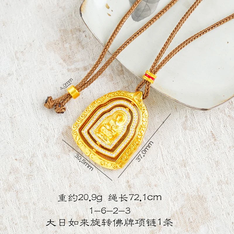 合金吊坠 吊坠 镶钻版   可旋转   「佛牌」