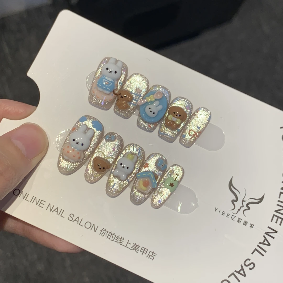 亿哥-【甜草奶兔】- 设计师纯手绘重工猫眼雕花纯手工轻奢穿戴美甲