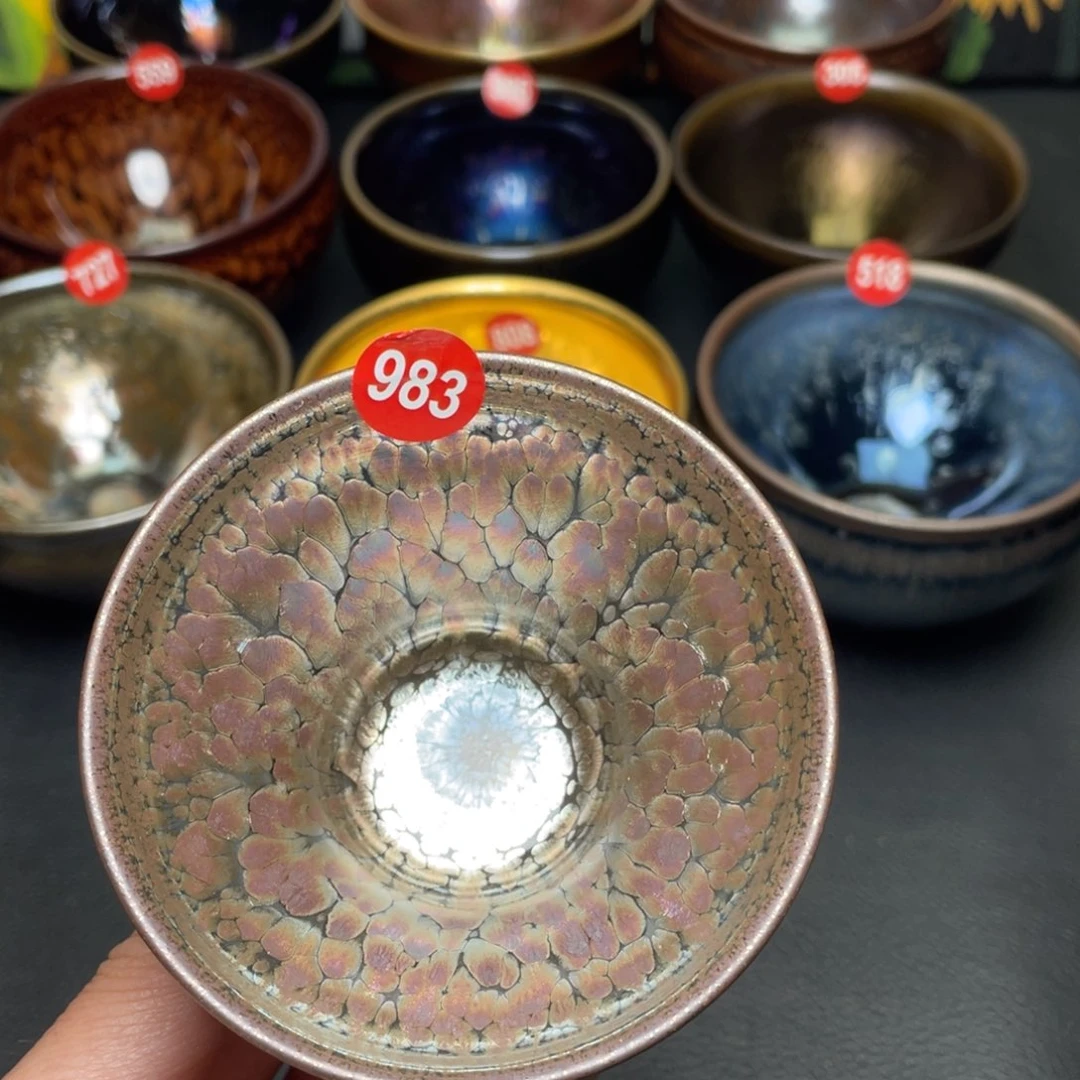 茶盏983建窑建盏茶盏
