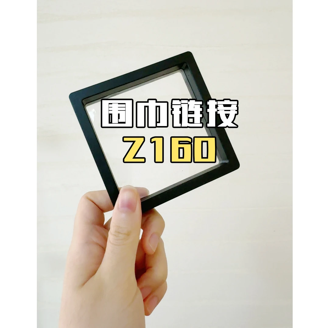 【字母格子围巾Z160】气质女围巾披肩日韩甜美拼色保暖