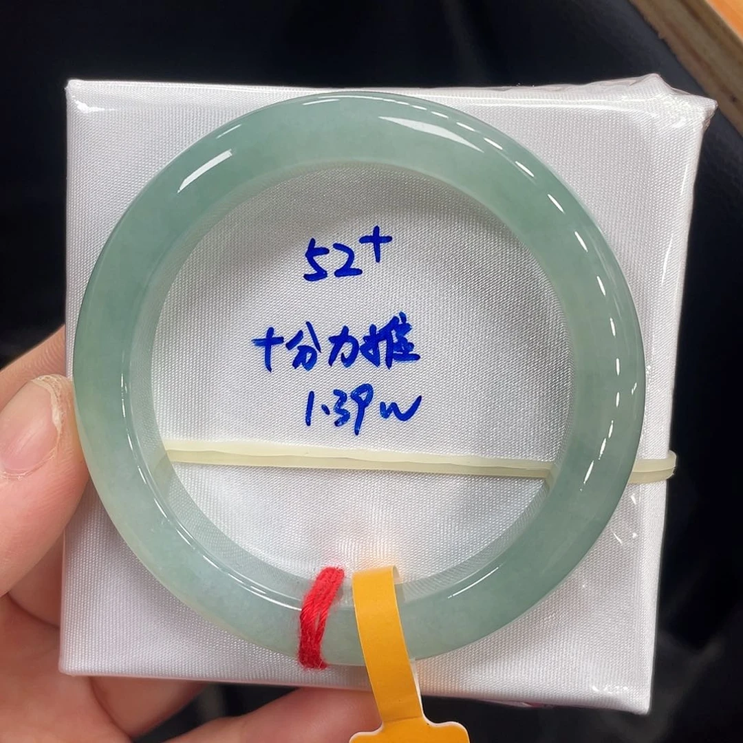 未镶嵌手镯翡翠翡翠