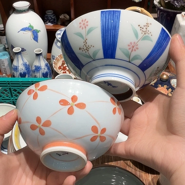 茶盏五十包邮五十包邮