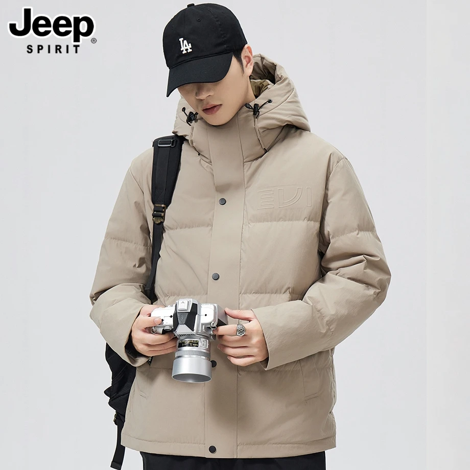 JEEP吉普鸭绒立领连帽保暖羽绒服男纯色宽松休闲加厚防寒外套
