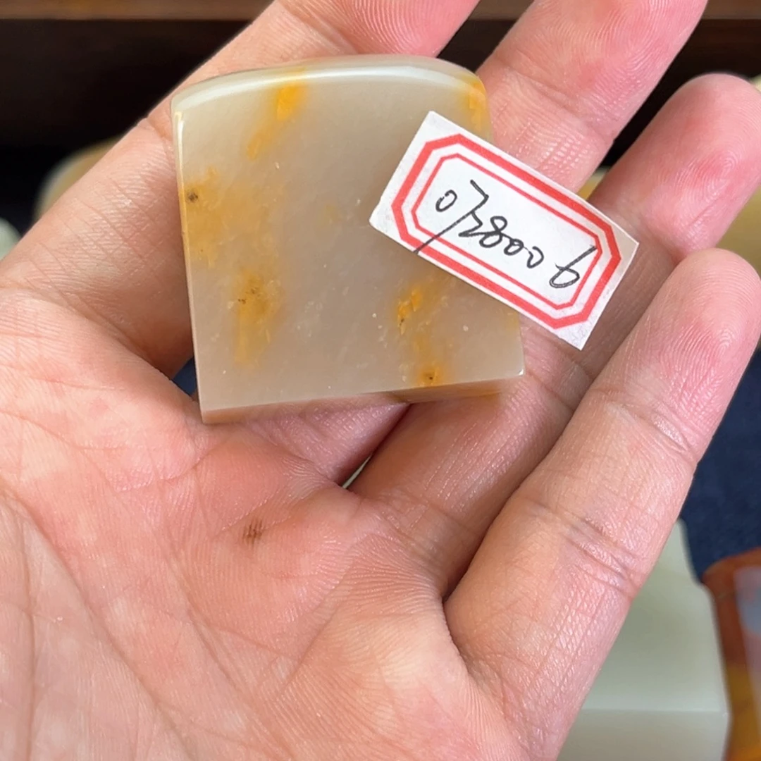 昌化石印石昌化石