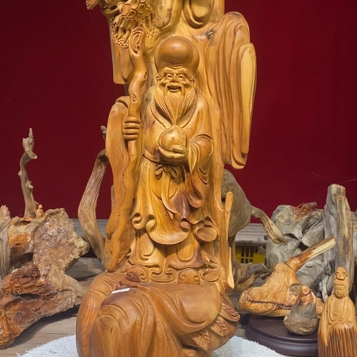 柏木（崖柏）888888888