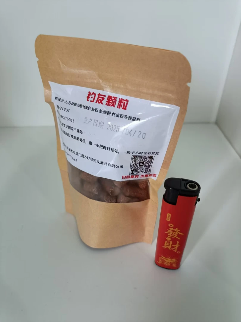 100克试用装，复古老款颗粒