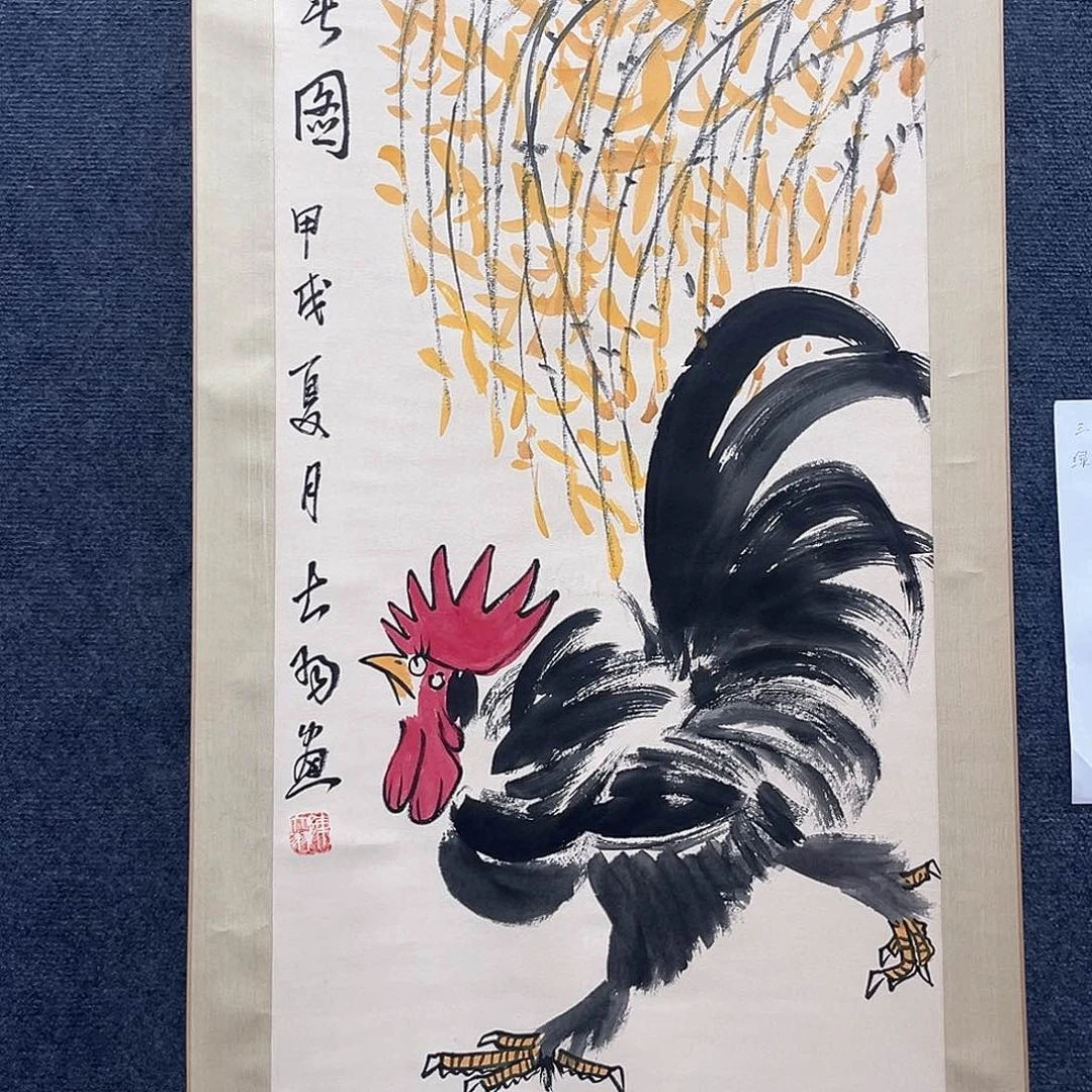隔空相望是我最大