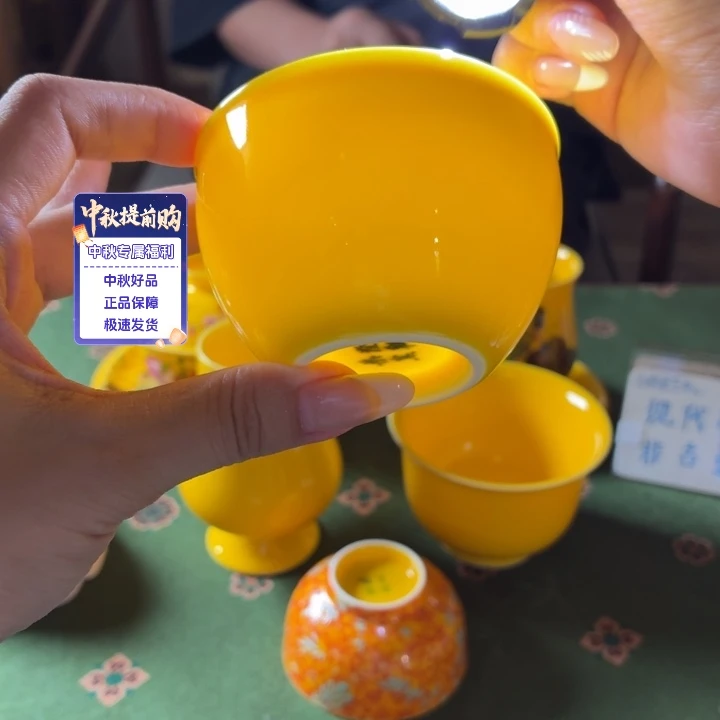 救命爱意就OK你必须