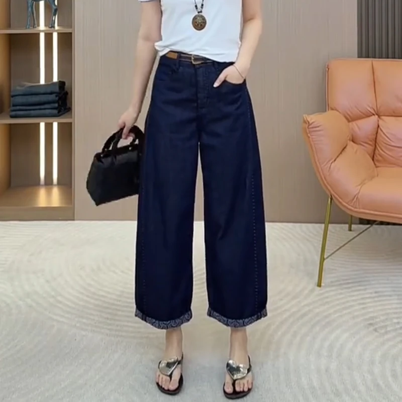 直筒牛仔裤女宽松阔腿裤夏薄款弯刀裤梨型身材高腰显瘦九分老爹裤