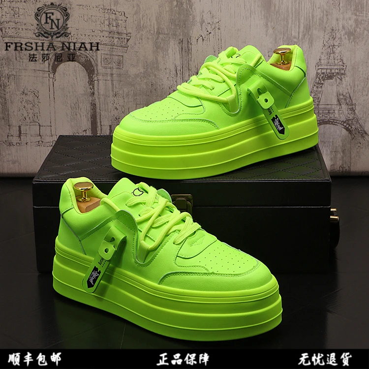 法莎尼亚厚底增高松糕鞋子男款爆款2025新款潮鞋荧光绿大码休闲鞋