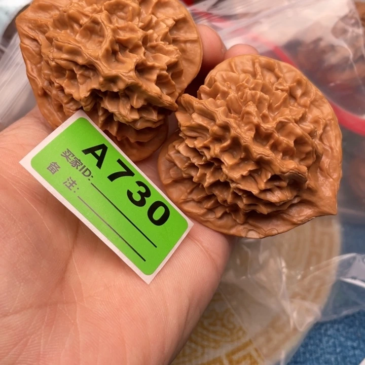 把件文玩核桃核桃