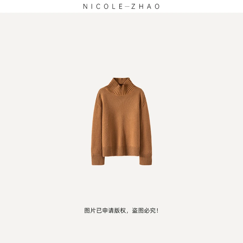 2A0053【贵姐NICOLE】高端大气优雅宽松百搭羊绒高领针织毛衣