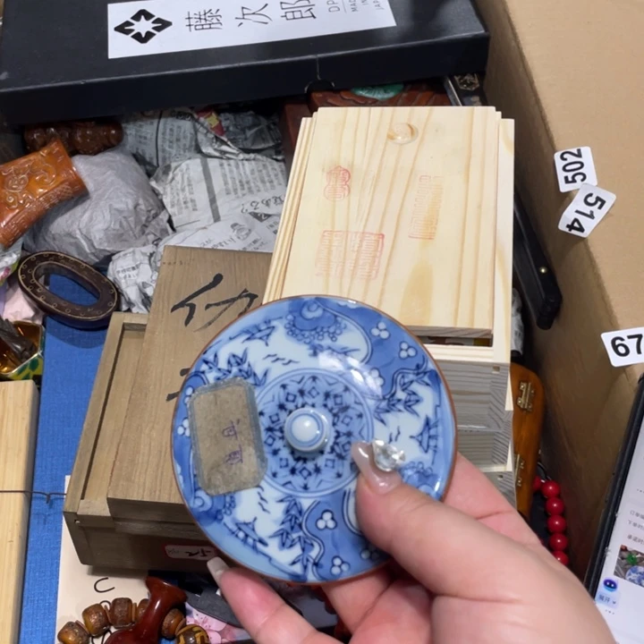 紫砂陶瓷艺术陶瓷艺术陶瓷艺术