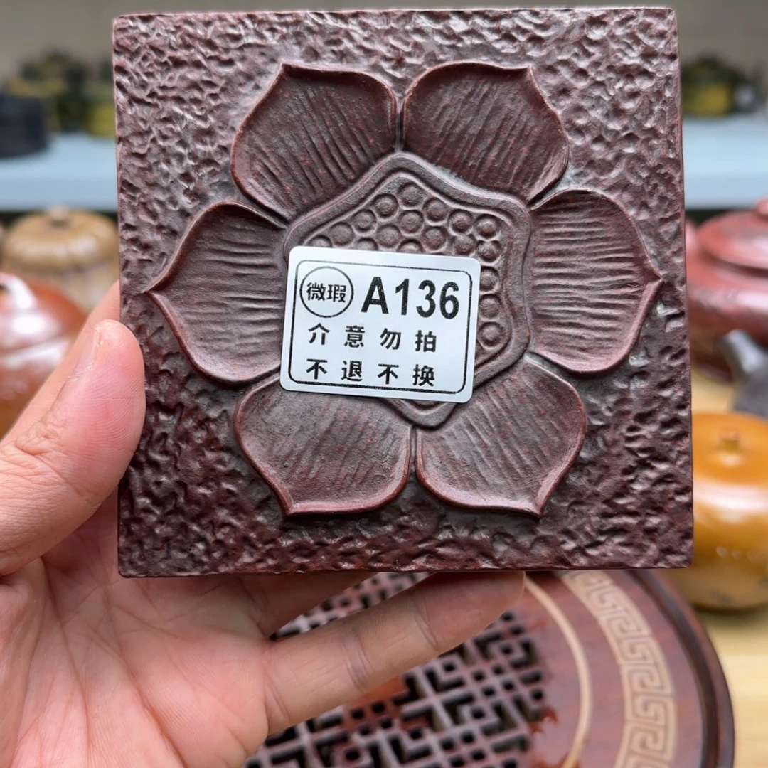 紫砂茶杯紫砂00002222000136