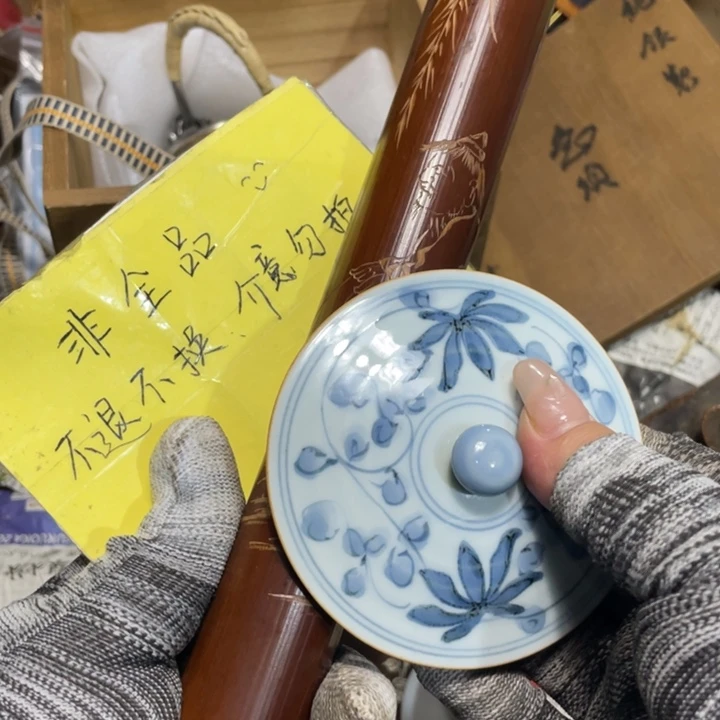 紫砂陶瓷艺术陶瓷艺术陶瓷艺术