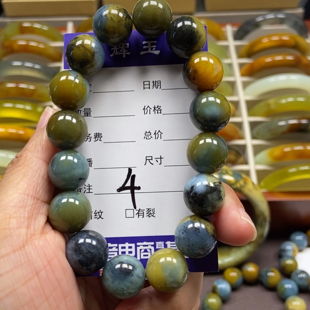 未镶嵌蛇纹石玉手串