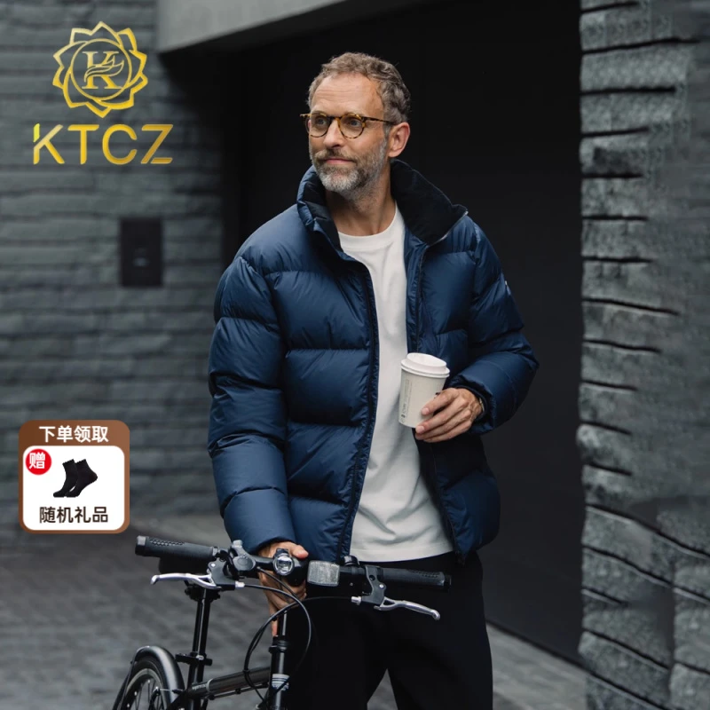 KTCZKTCZ白鸭绒2025年冬季新款潮牌立领男装羽绒服男短款韩版加厚