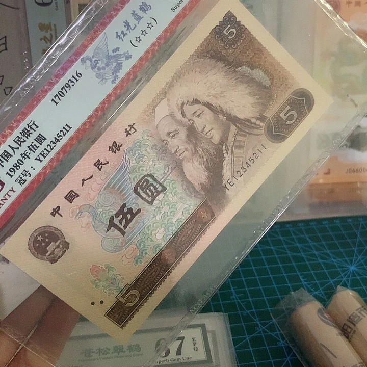 塑料一帆风顺211大学