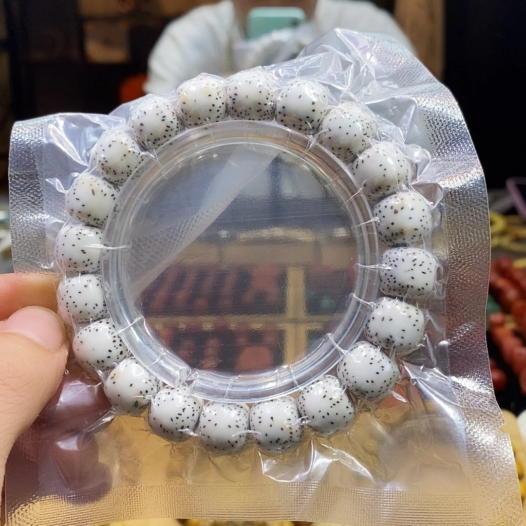 星月菩提手串毕业