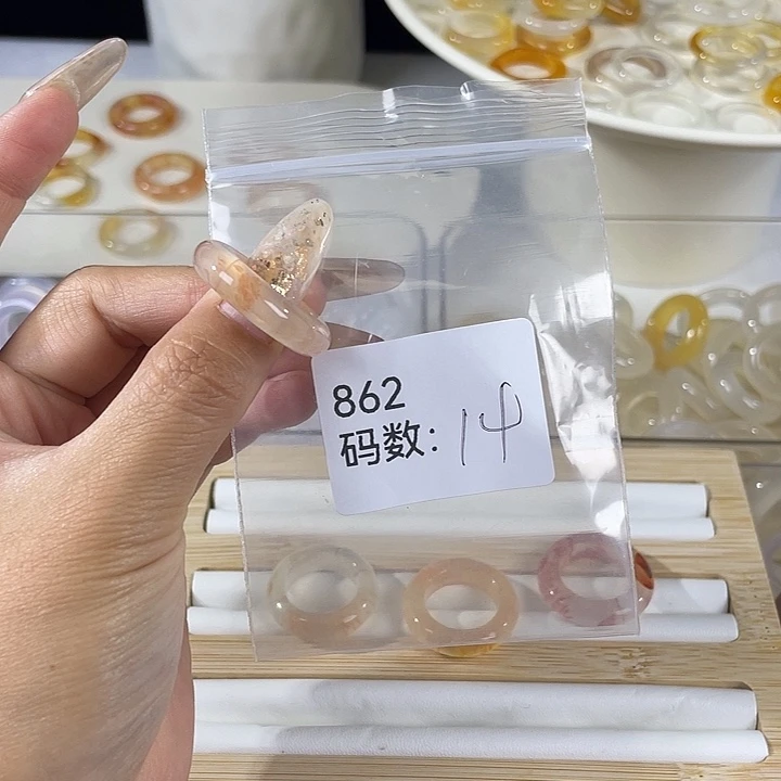 未镶嵌戒指玛瑙/玉髓862