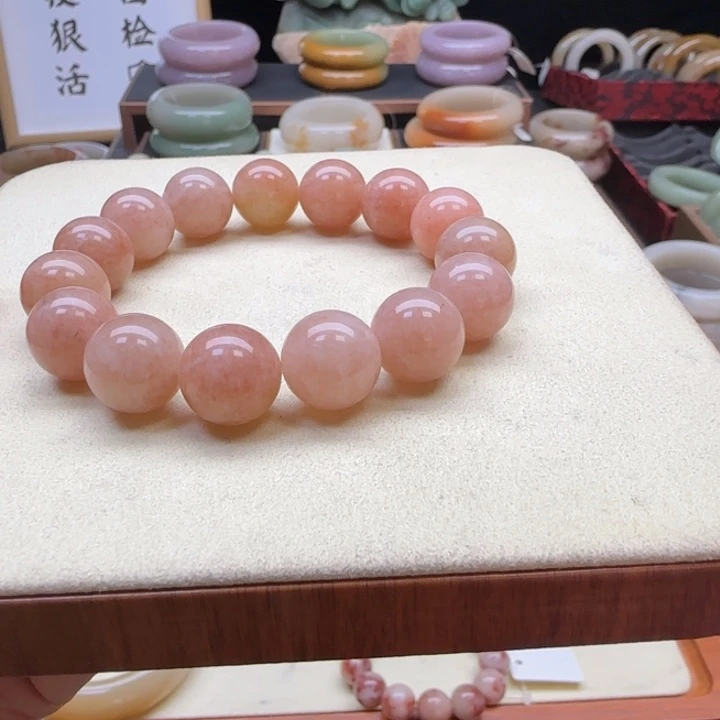 石英岩玉未镶嵌手镯