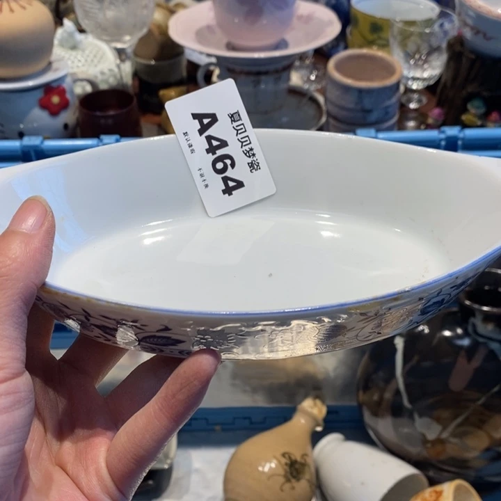 生***易哈哈哈哈哈哈哈哈