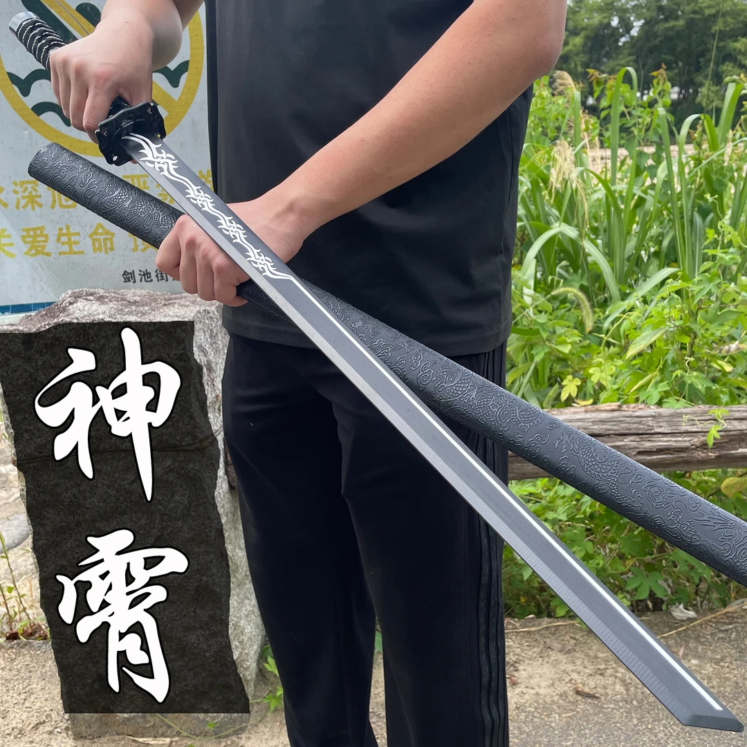 合法龙泉刀剑唐横刀手工一体锻打长刀直刀冷兵器防身户外刀未开刃
