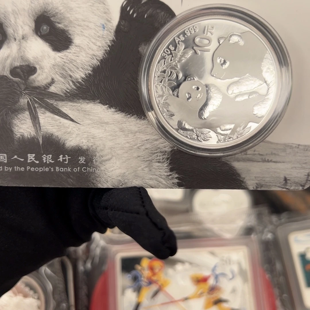 纯银2021熊猫银币黑卡