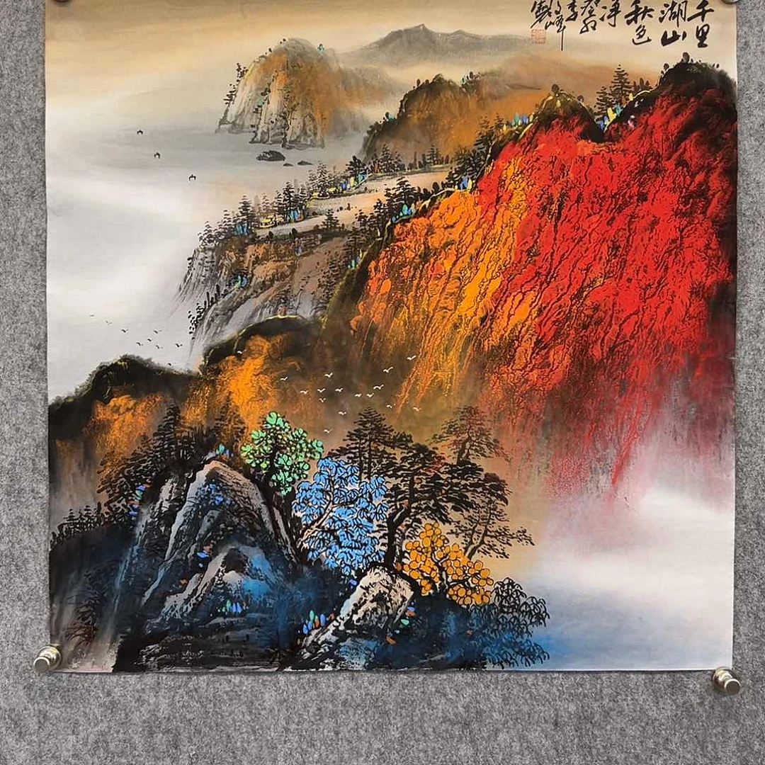 国画李文峰经典作品