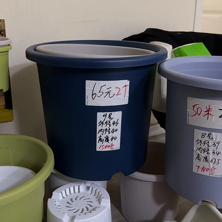 墨绿色9号口径46高40无托3个