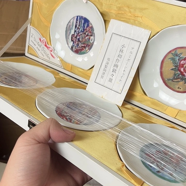 瓷片瓷器瓷器瓷器瓷器