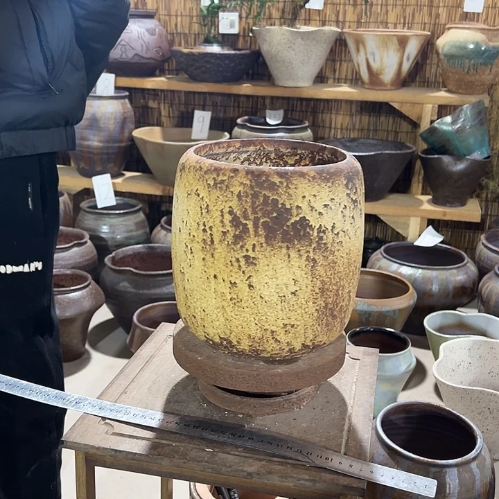 高21/16花盆发改革规划