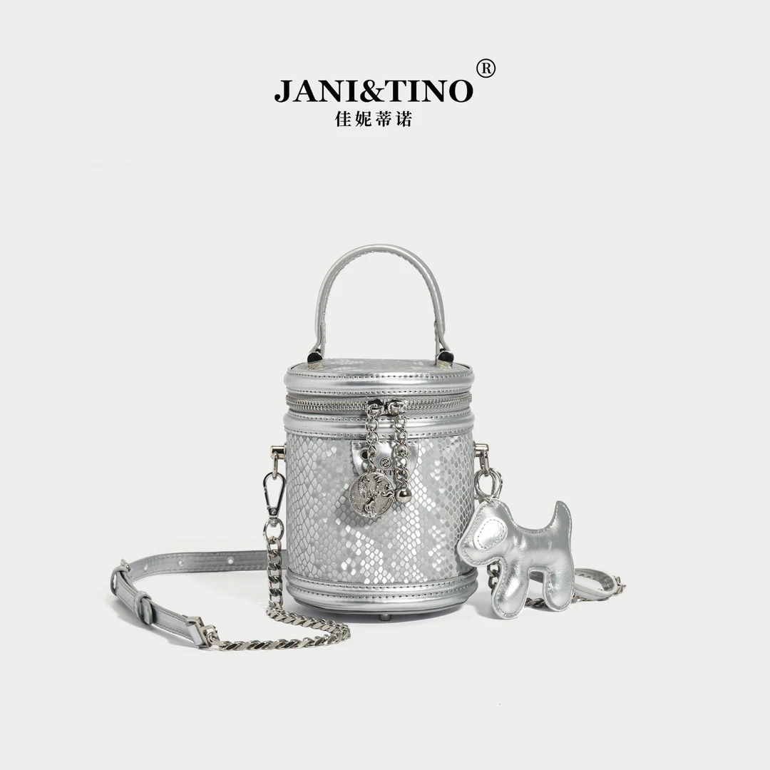 JANITINO/佳妮蒂诺新款轻奢风百搭小众盒子包288蛇鳞银