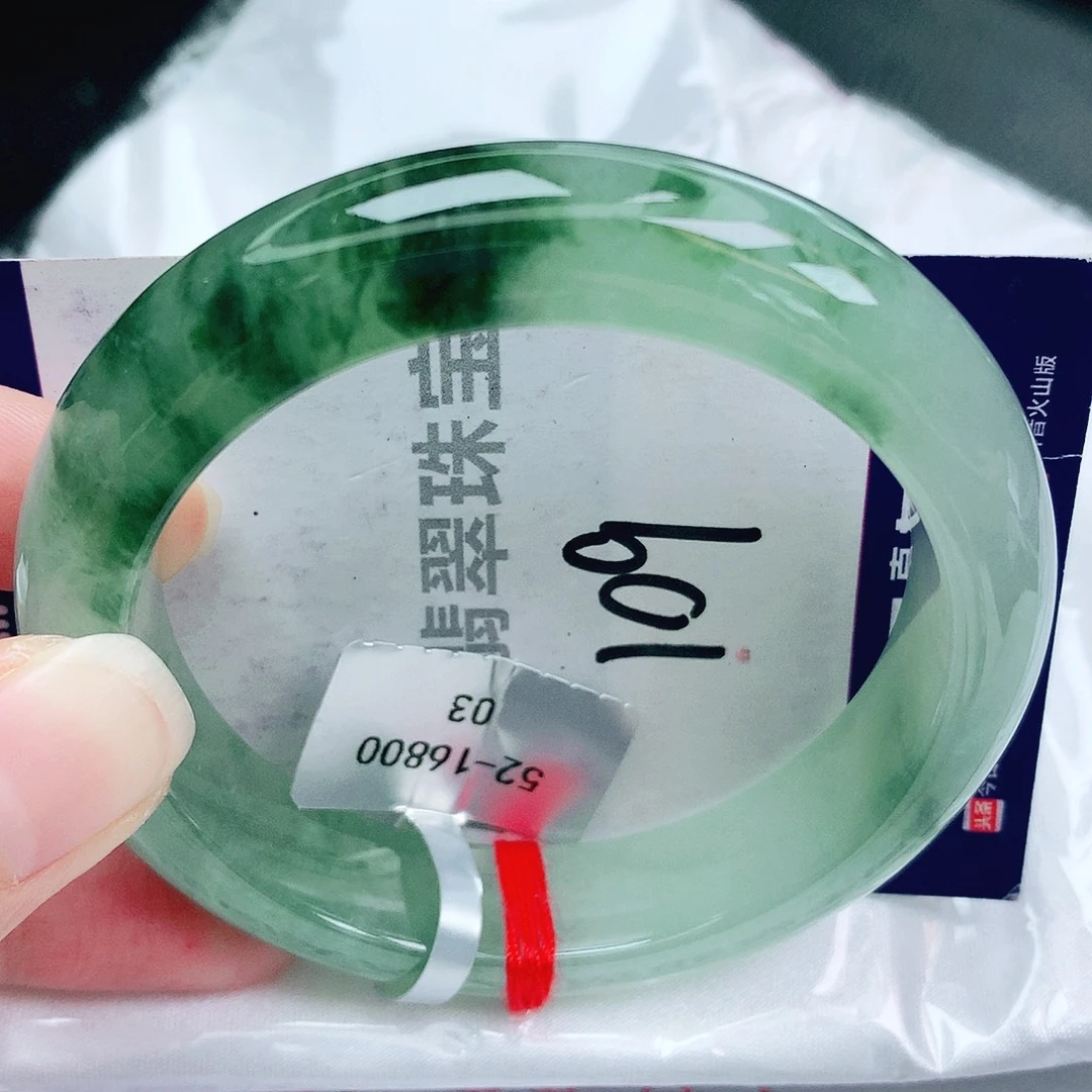 未镶嵌手镯翡翠緬甸天然A貨翡翠手鐲