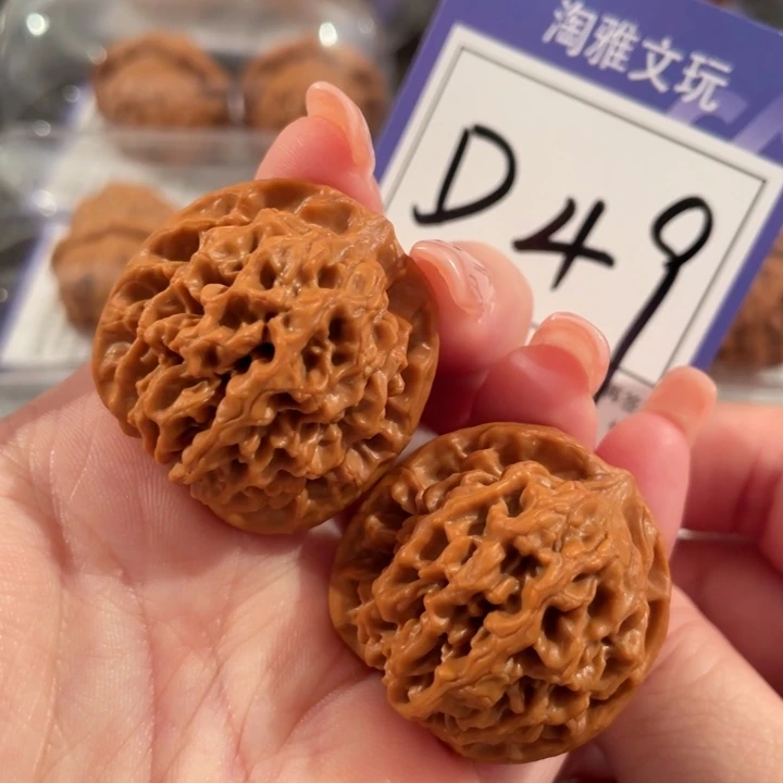 把件文玩核桃D49秦闷33