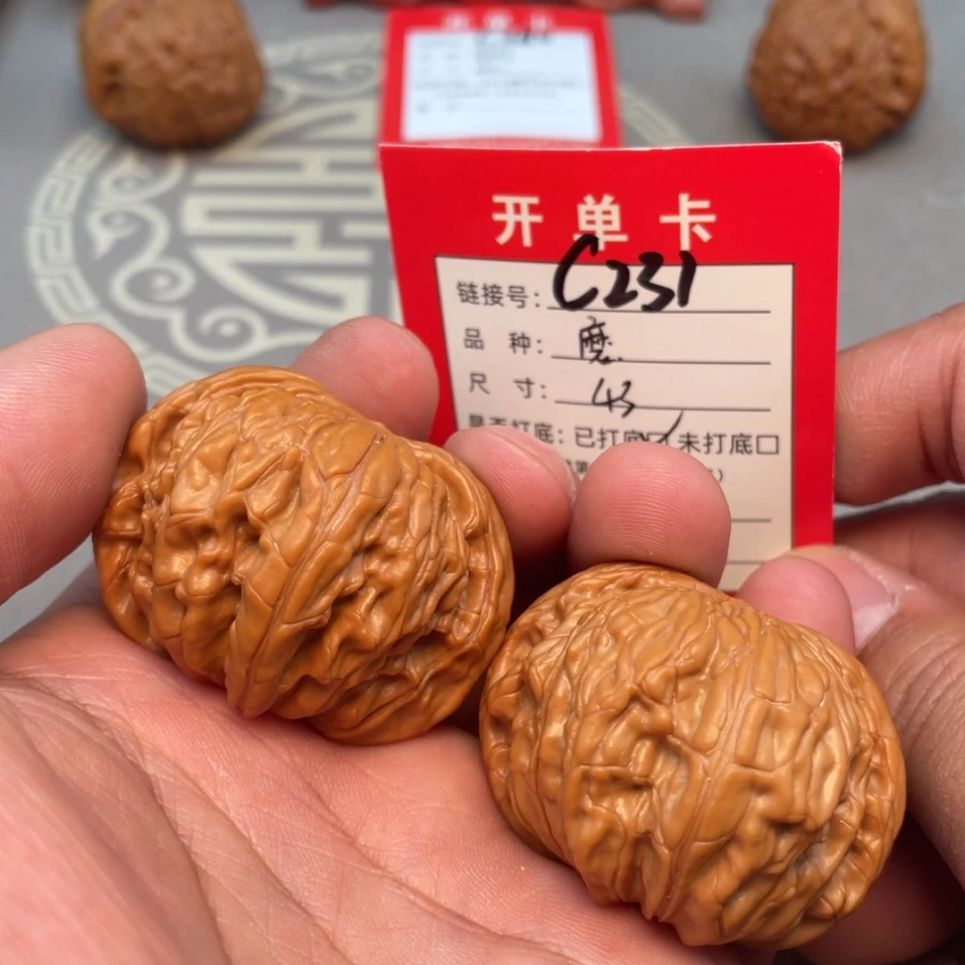 把件文玩核桃文玩