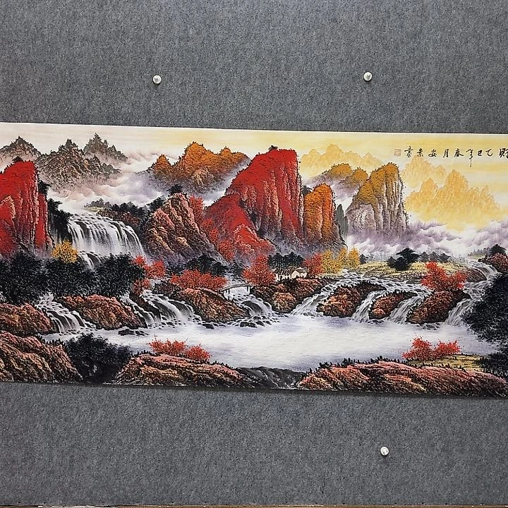 国画小八尺山水画作品