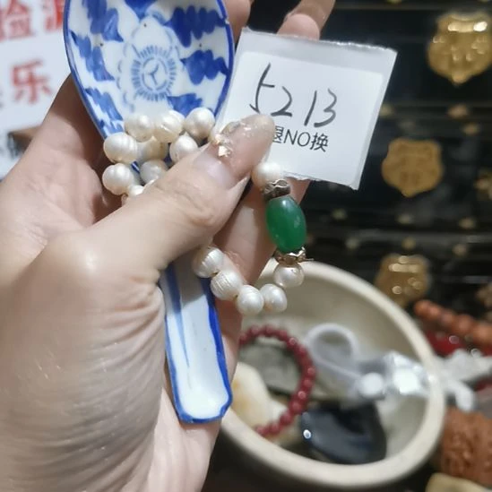 文***致其他5213号工艺品
