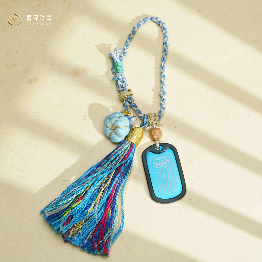 扶摇臻选 | 莲花五条经文挂饰