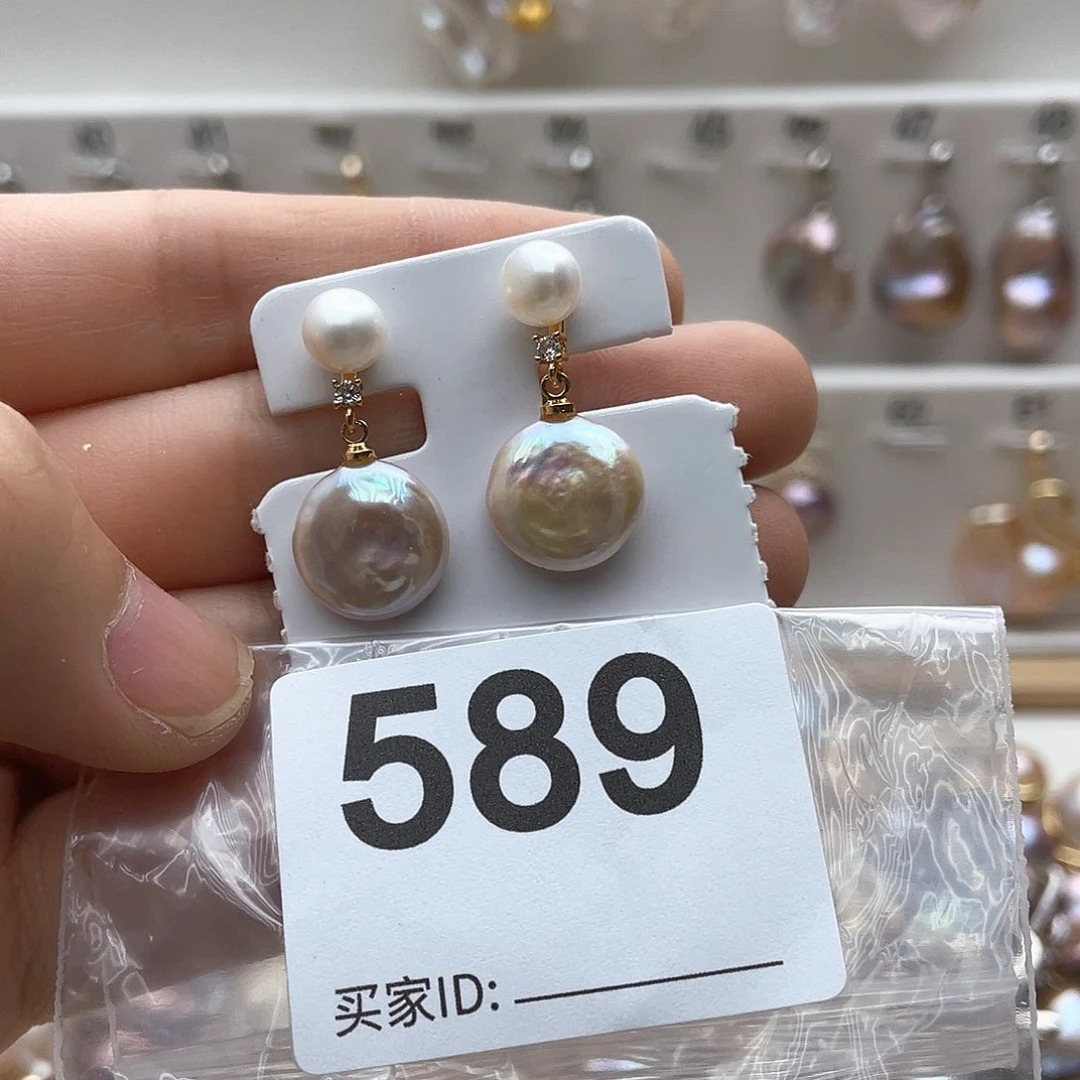 淡水珍珠未镶嵌颈饰