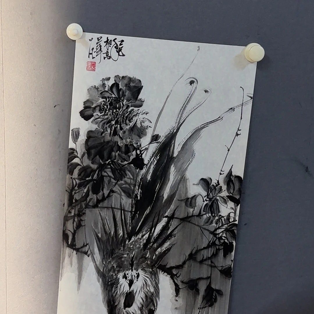 国画老师精品作品欣赏