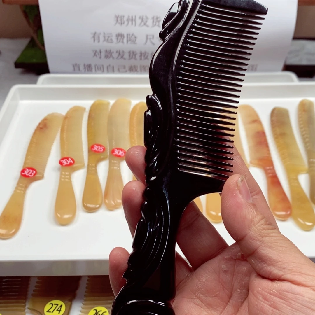牛角梳牛角梳牛角梳