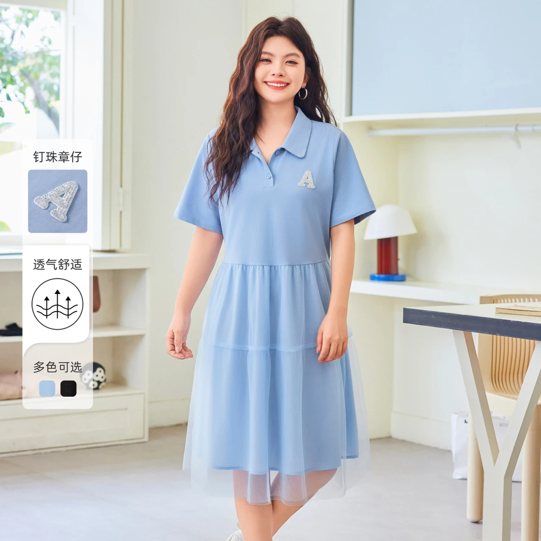 【珠地棉】MsShe大码女装夏装钉珠网纱拼接polo连衣裙子F2507001