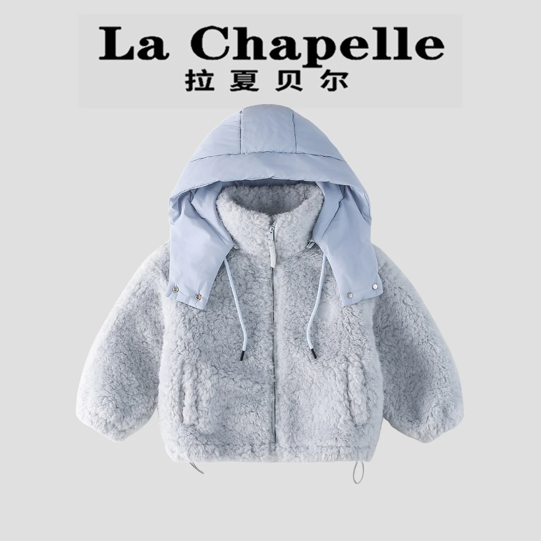La Chapelle【拉夏贝尔】冬季时尚儿童保暖毛毛衣连帽外套LA2619