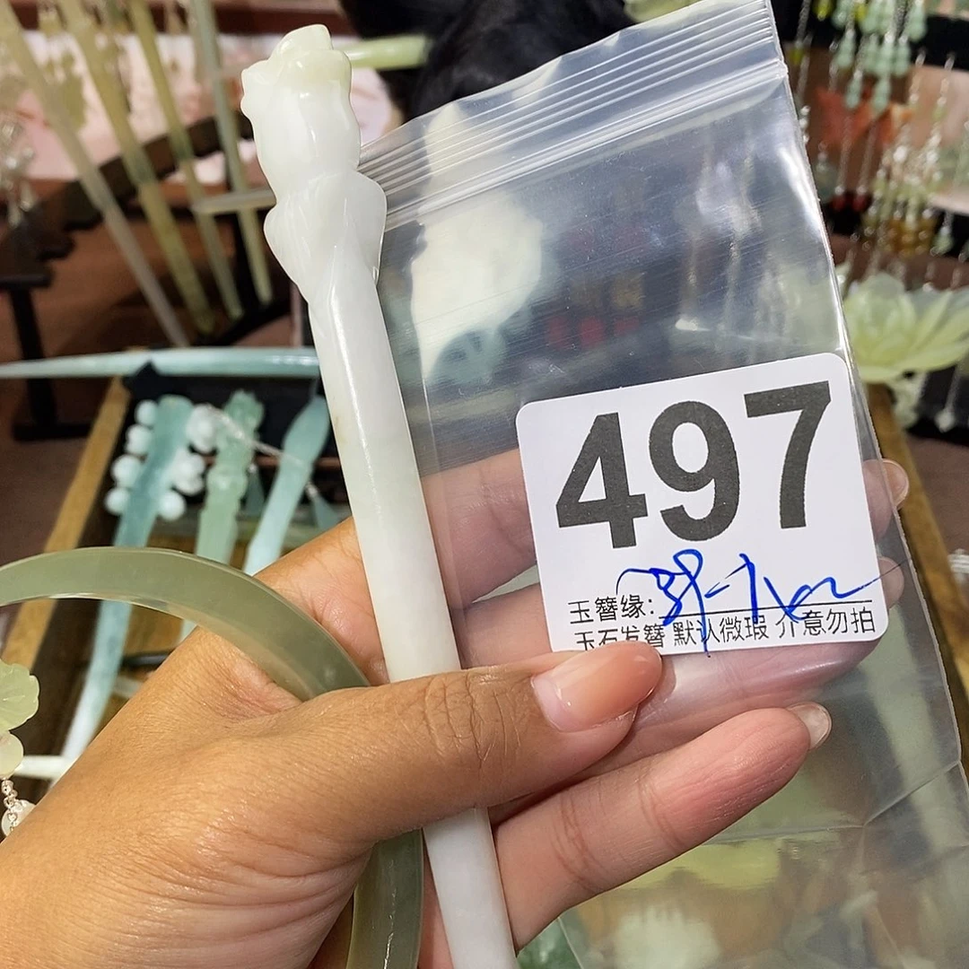小****未镶嵌蛇纹石玉发饰