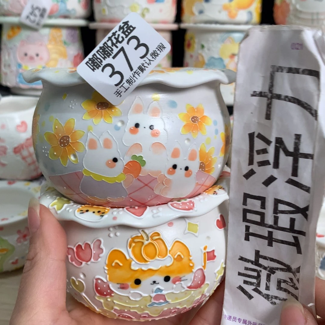 紫砂濑户烧373 嘟嘟嘟嘟