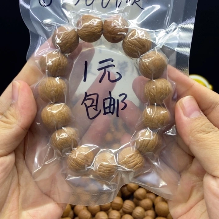 吊坠猴头核桃猴头核桃手串15-16