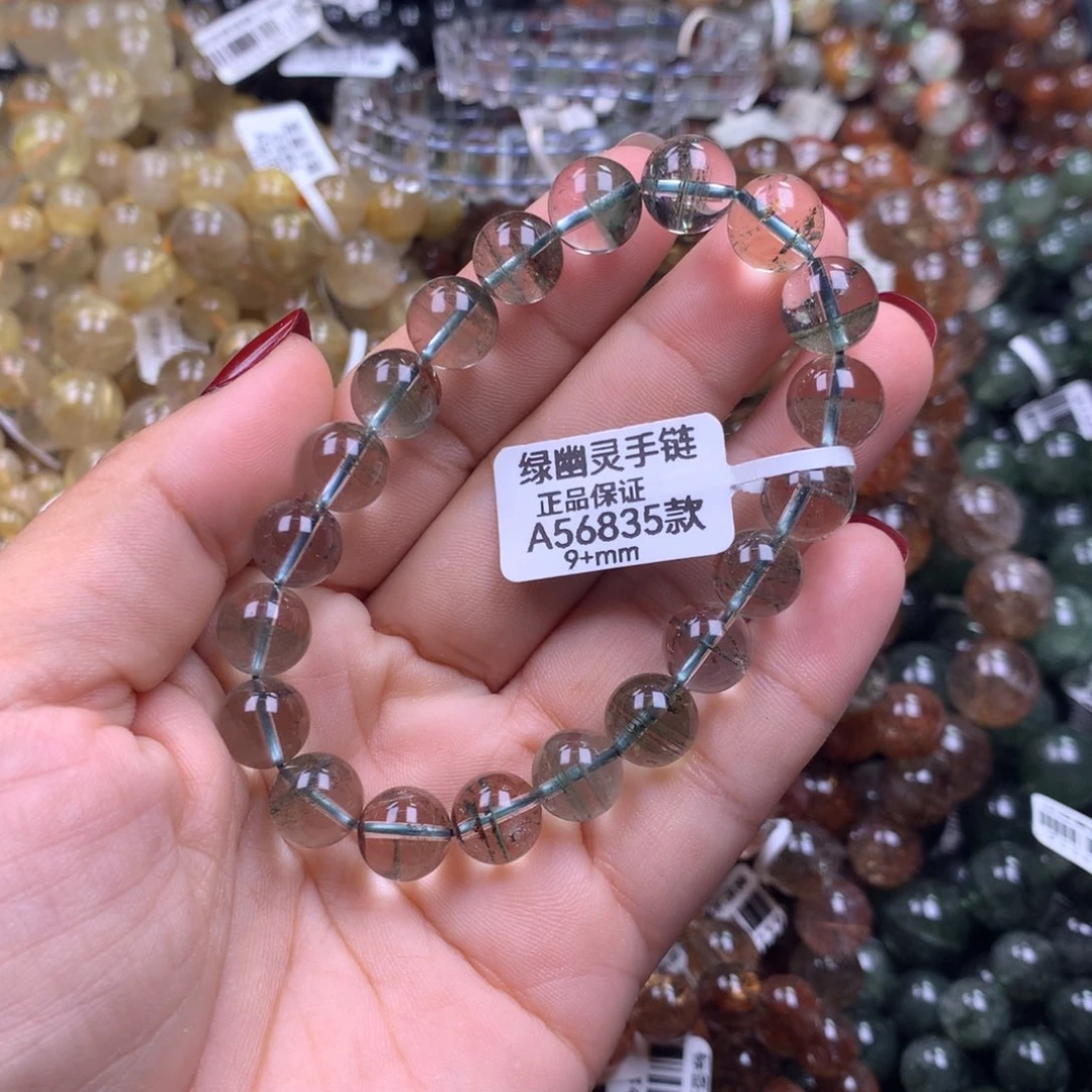 未镶嵌手链水晶1111111111