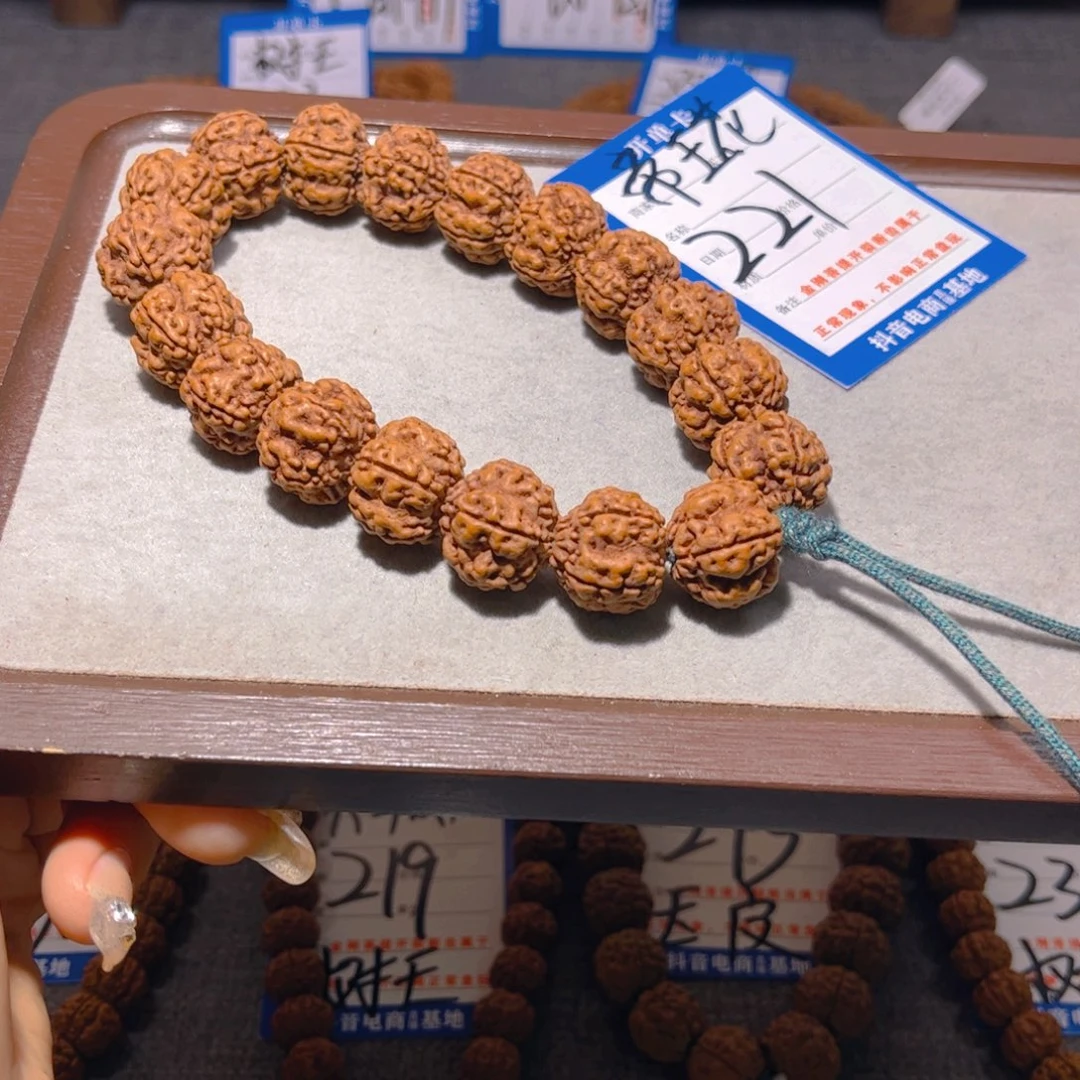 金刚菩提手串221帝王花17.4