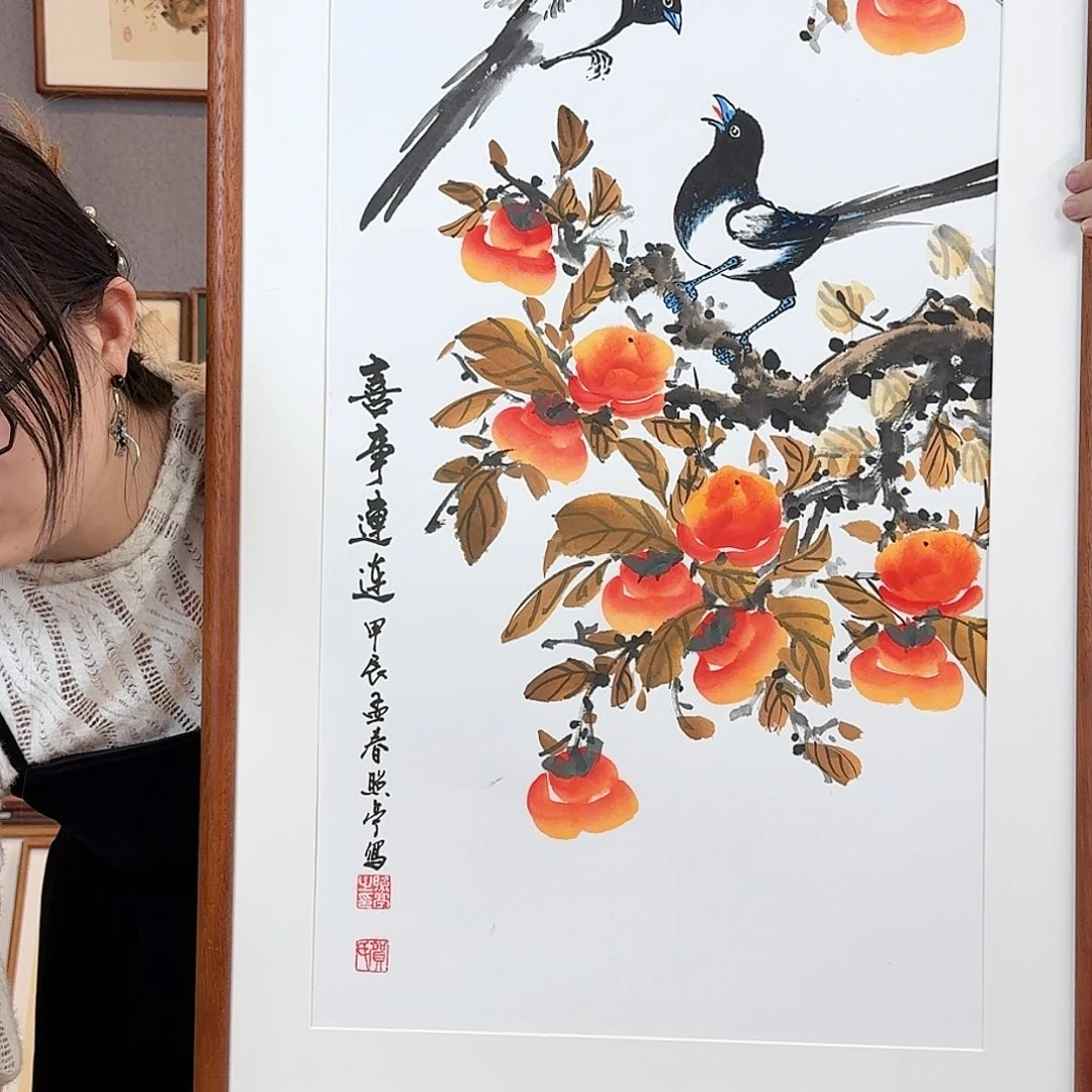 国画纯手绘，纯手写带框尺寸：53×103厘米